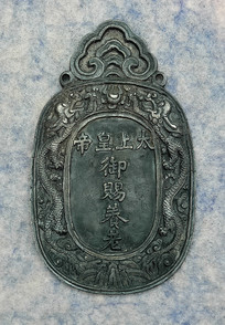 ��Ӱ����