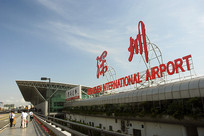 �㶫���ڱ������ʻ�����վ¥