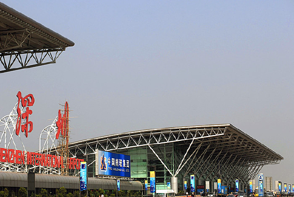 �㶫���ڱ������ʻ������¥ 