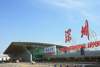 �㶫���ڻ������¥�⾰ 