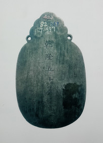 ������Ӱ