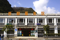 ���������֦�����ҽŷ�����