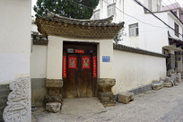 ���Ͻ�ˮ�ų��Ͻ���