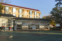 ��������ˮ���˶�ѧУУ԰