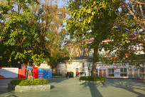 ��������ˮУУ԰У��