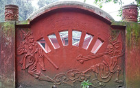 ����յ��