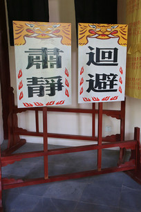 رྲ