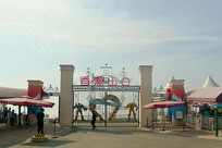 �ɶ�������޹ɽ�ȴ���