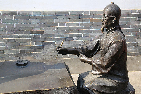 ������������д��ͭ��