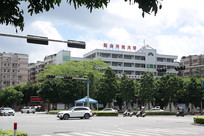 �»Ὺ�Ŵ�ѧȫ��