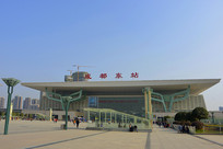 �ɶ���վ-վ�� 