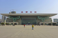 �ɶ���վվ�� 