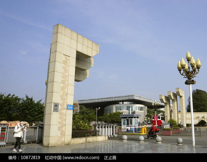 四川旅游学院大门图片