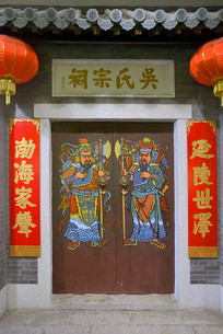 ������԰����������