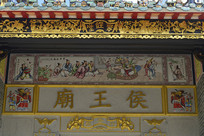 ������ɳ���������װ�� 