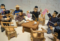 �Խ�����ż