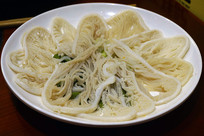 �����-ţ��Ҷ