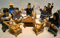 �ϳɶ��������¾��׵ĳԽ�����ż