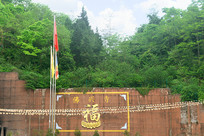 �Ĵ���������ɽ-������