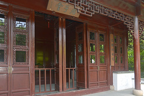 �Ϻ����԰������