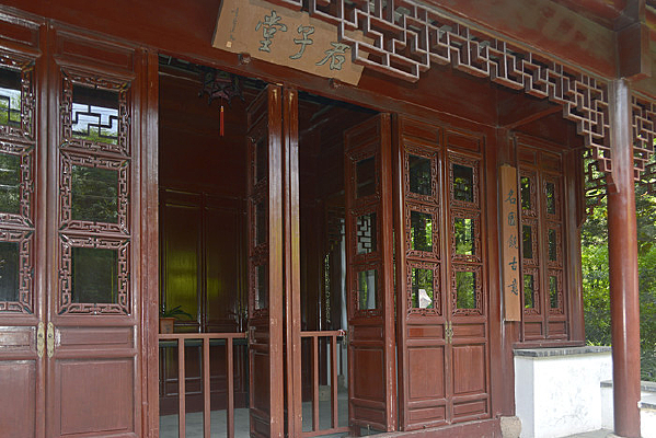 �Ϻ����԰������