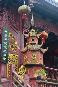 �Ĵ����ݵ���ɽ³������¯