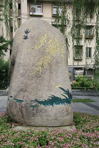 �������