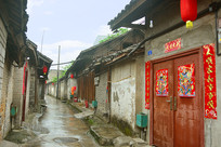 С�򰲾��Ľֵ� 