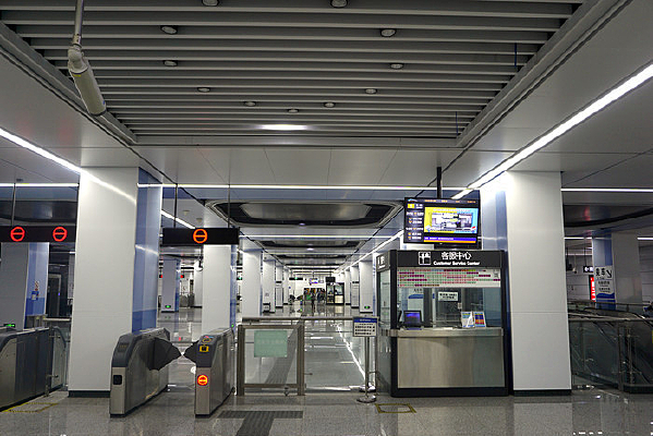 �ɶ�������ѧ��վ�ھ�