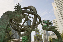 �ൺ���е���-������ 