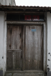 ũ��Ժ��ľ��