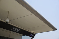 �ɶ�����-��ѧ�ǵ���վ��  