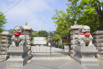 �ൺտɽ�¶�����