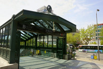 �ൺ����2����-֥Ȫ·վ