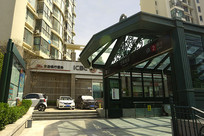 �ൺ����2����֥Ȫ·վ����� 