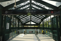 �ൺ����-֥Ȫ·վ�����