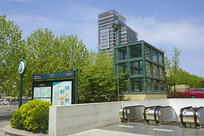 �ൺ����֥Ȫ·վ�����з��