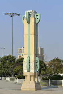 �ɶ�����վ-ͼ���� 