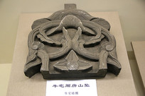 �᷿׹ǽשţ�Ӻ�