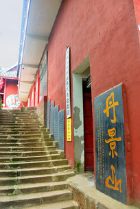 �Ĵ����������¼�����ɽ���� 