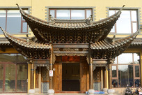 ���Ͻ�ˮ�ų�-��ʽ��¥