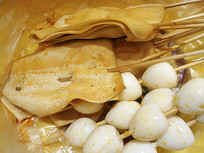 ȵ