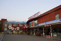 �����о��Ļ�չʾ���� 