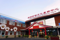 �������������ľ��Ļ�չʾ����