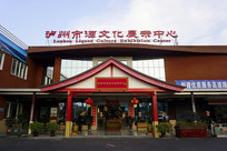 ������������-���Ļ�չʾ����