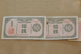 ĩʻʰǮ
