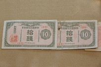 ĩʻʰǮ