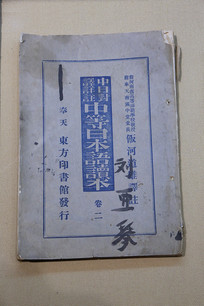 α޹еձα