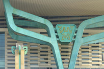 �ɶ���վ-��ɳ��ͭ������װ��