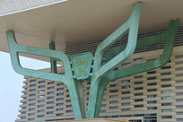 �ɶ���վ��ɳ��ַ��ͭ������